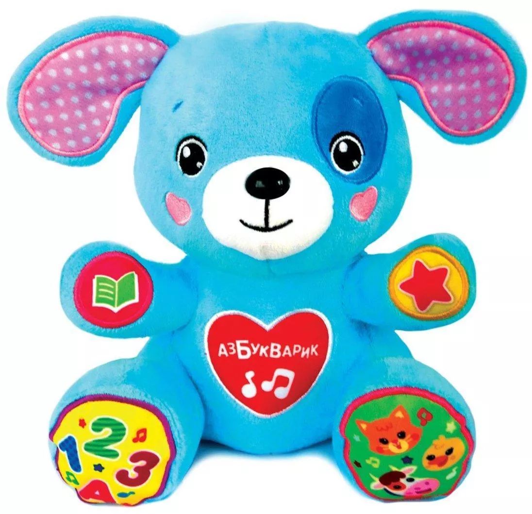 Щенок-сказочник