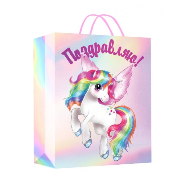 Пакет подарочный голография l,единорог,140гр/м2 ЧУДО ПРАЗДНИК в кор.10*12шт