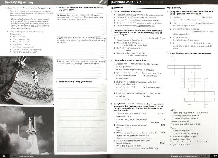 Gateway 2nd Ed B2 WB