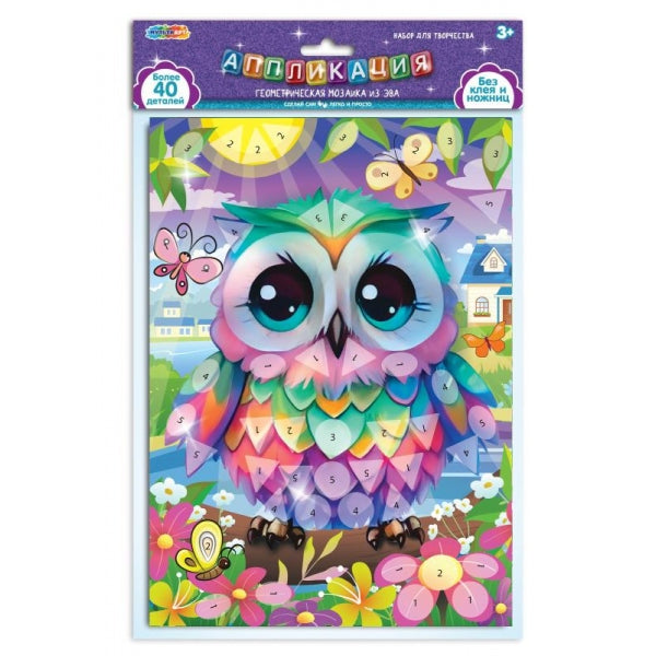 Геометрическая мозаика из эва 15х21 см сова МУЛЬТИ АРТ в кор.200шт