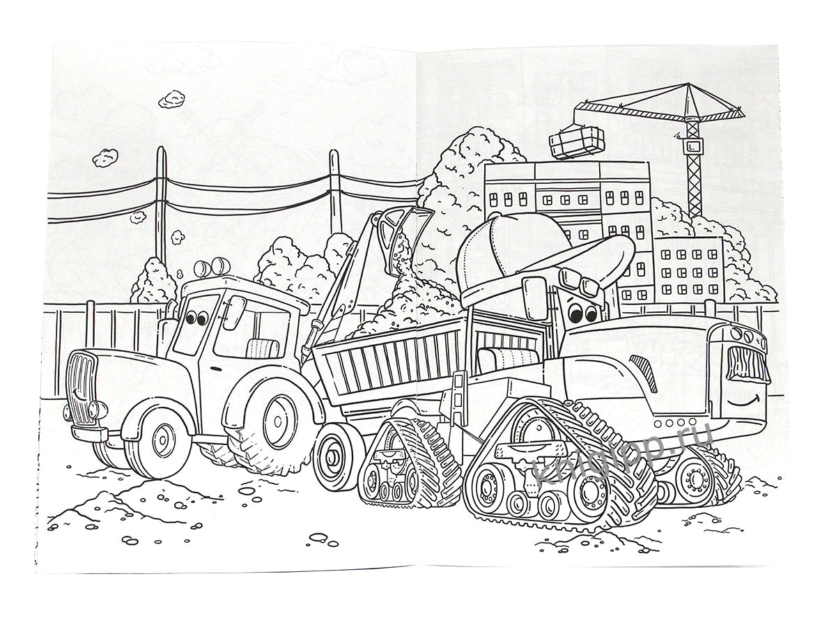 РАСКРАСКА А4 эконом. ТОЛЬКО ТРАКТОРЫ