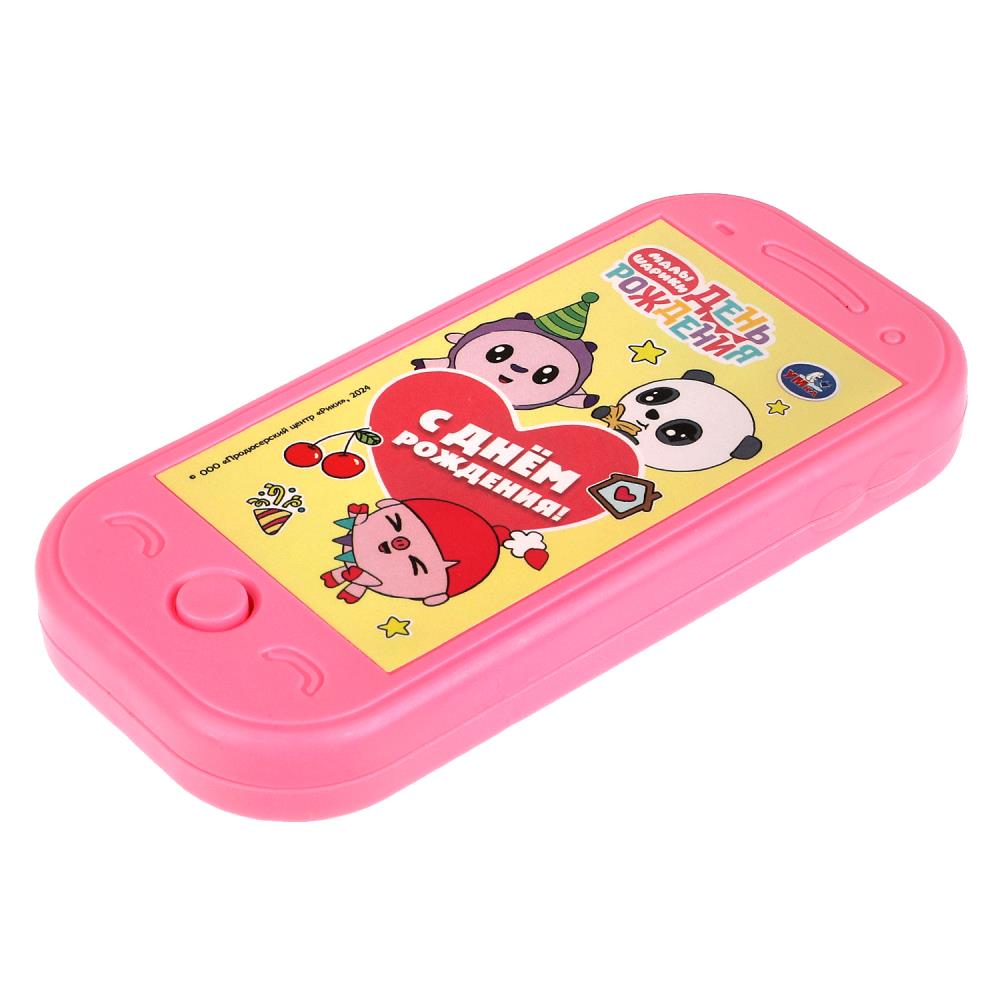 Музыкальный телефончик Малышарики 15 песен и звуков Умка в кор.240шт