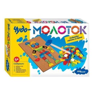 Степ. Наст. игра арт.76131/76139 "Чудо-молоток" /9