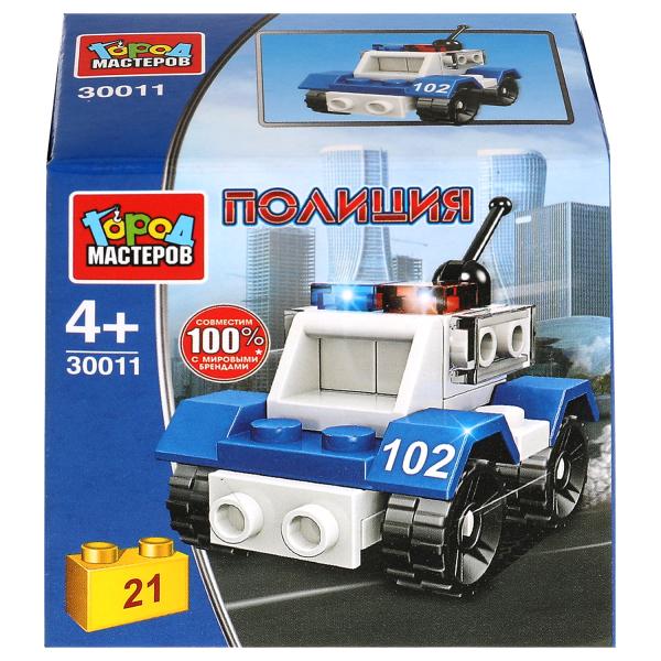 Конструктор полицейская машина, 21дет. Город мастеров в кор.2*120шт