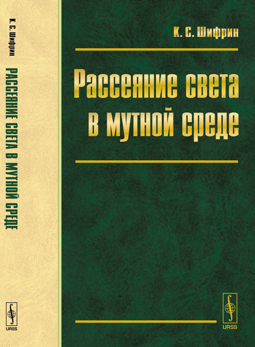 Руководство по конструированию вселенных. Алгоритмы и технологии