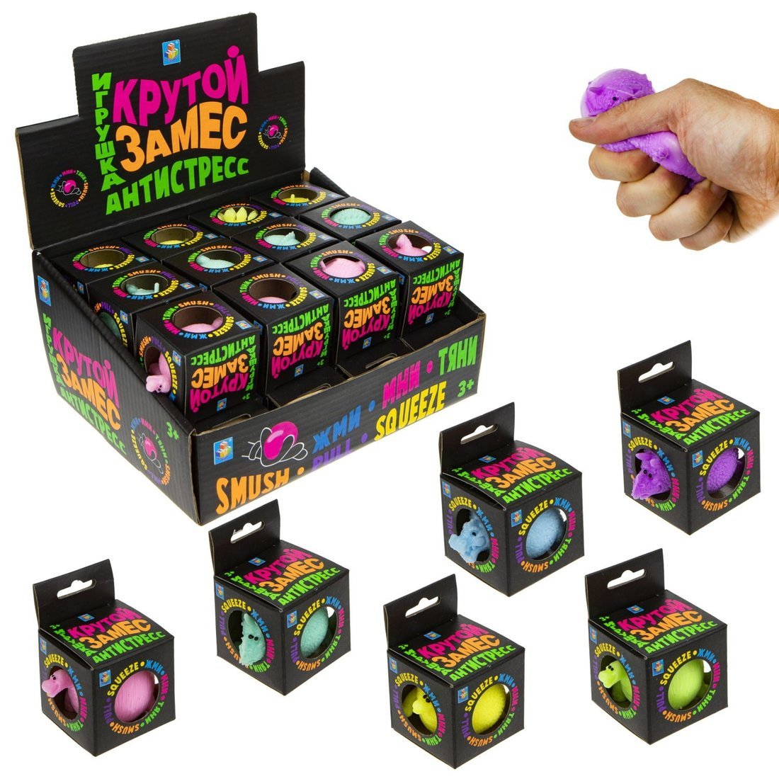 Крутой замес. Игрушка антистресс "Динозавр" 6 цв. 7х5 см. в кор. арт.Т20328 /24
