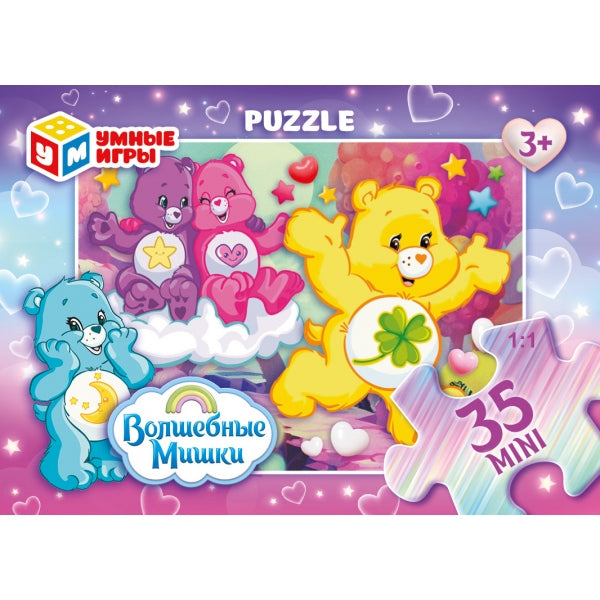 Волшебные мишки. Пазлы классические в кор. 35 деталей. 90х65х25 мм. Умные игры в уп.32шт в кор.8уп