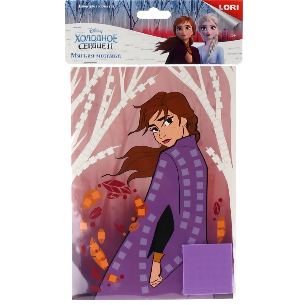 Мягкая мозаика Disney. Холодное сердце-2 "Анна"
