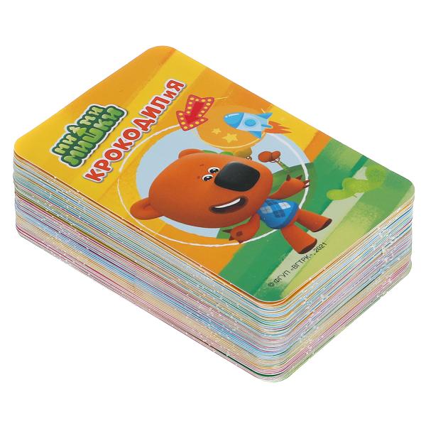 КРОКОДИЛиЯ. МимиМишки. Развивающие карточки. 80 карточек. Кор.: 138х170х40мм. Умные игры в кор.50шт