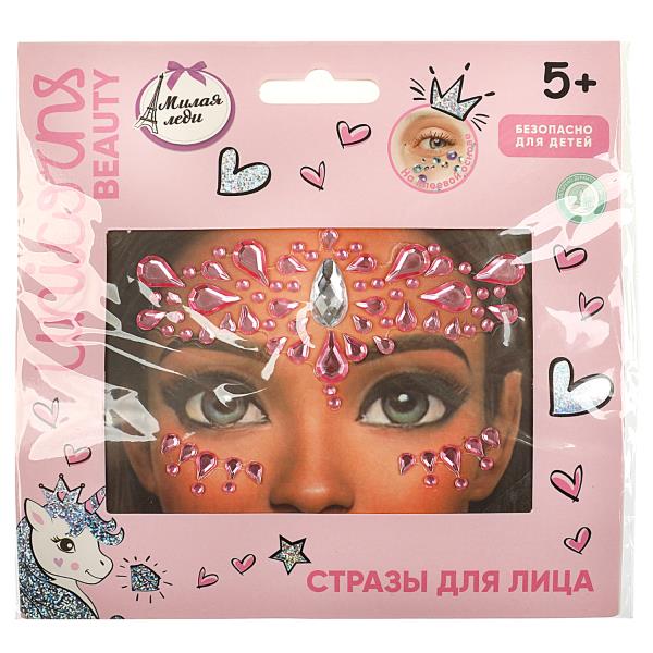 Косметика ДЛЯ ДЕВОЧЕК стразы для лица МИЛАЯ ЛЕДИ в кор.63*12шт