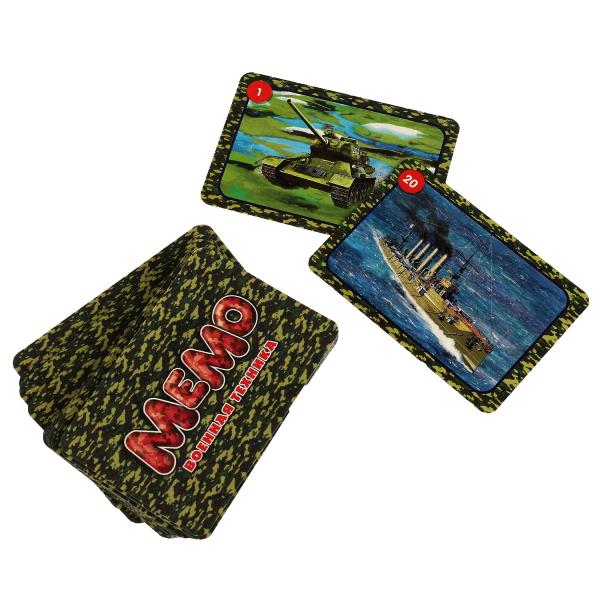 Мемо. Карточная игра .50 карточек Военная техника. 5 в 1. Умные игры в кор.50шт