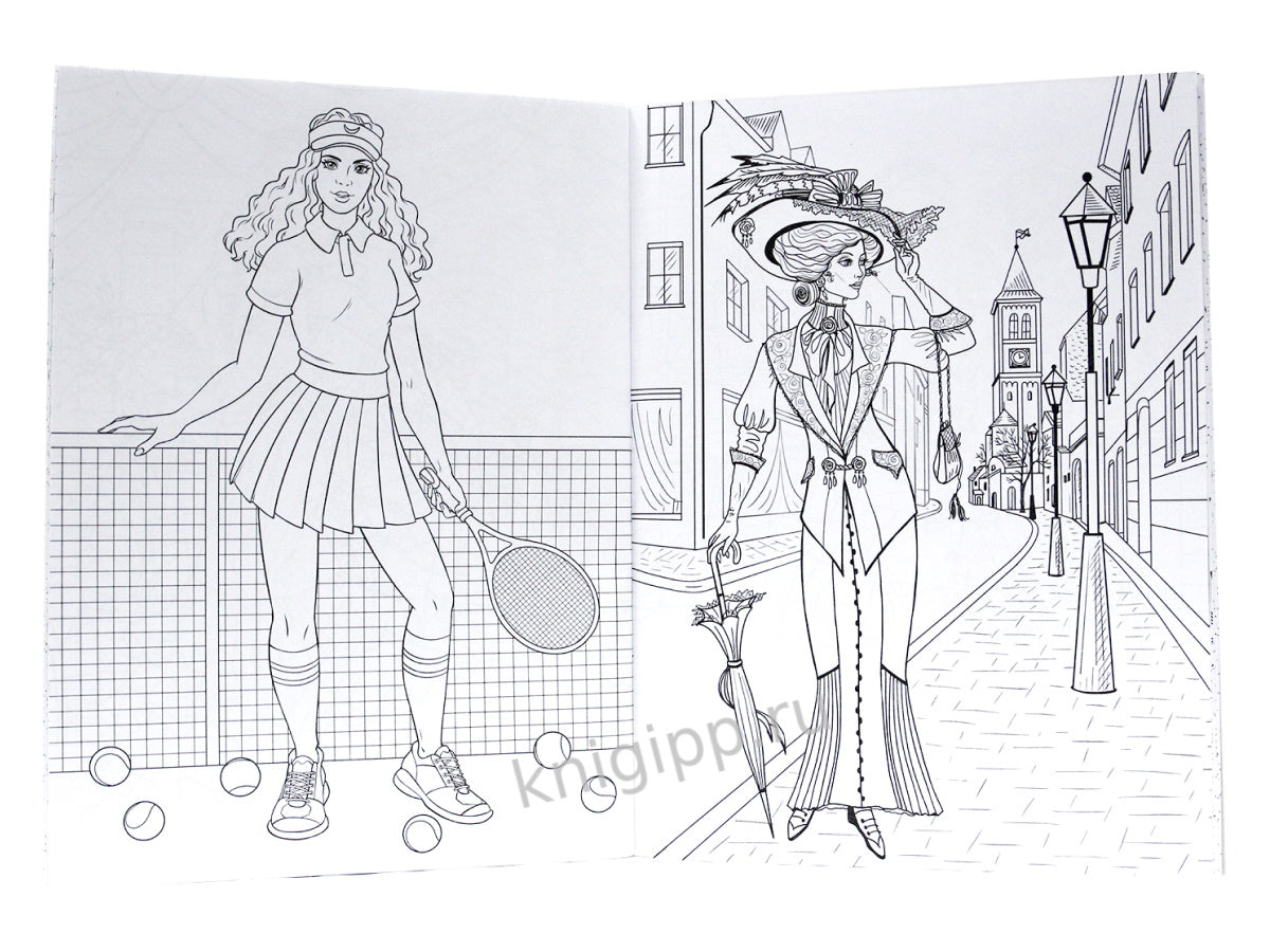 СУПЕР-ПУПЕР РАСКРАСКА. МОДНЫЕ ДЕВЧОНКИ