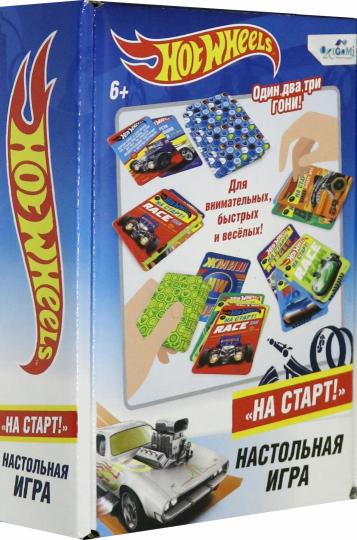 Origami. Наст. игра "Hot Wheels. На старт!" арт.05908