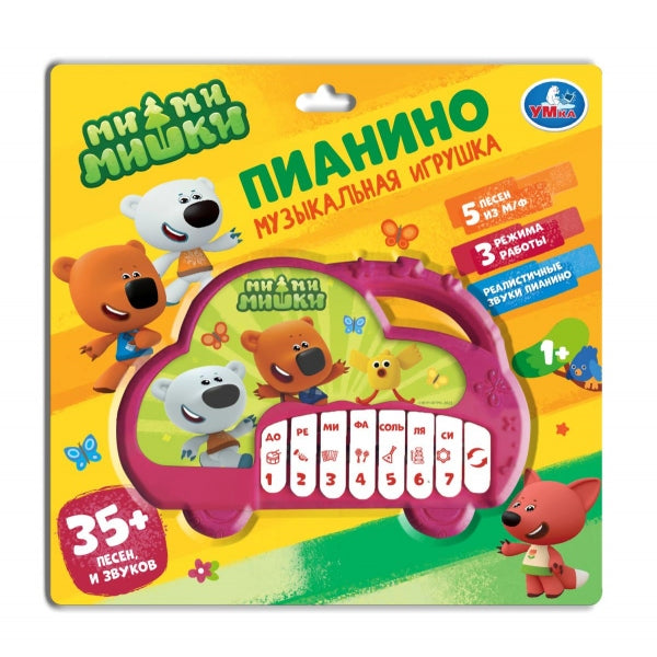 Музыкальное пианино Ми-ми-мишки 35 песен и звуков.блист.бат. Умка в кор.2*84шт