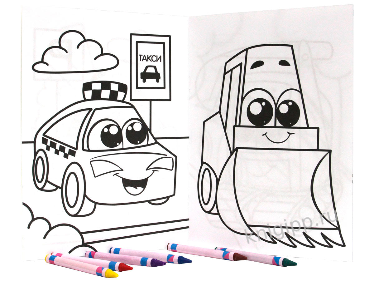 РАСКРАСКА С МЕЛКАМИ. МАШИНКИ
