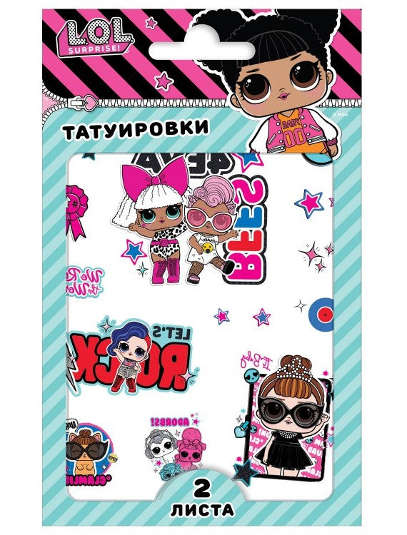 ND Play. Переводные татуировки "L.O.L. Surprise!" 10х16,2 см, 2 листа, Friends арт.290527