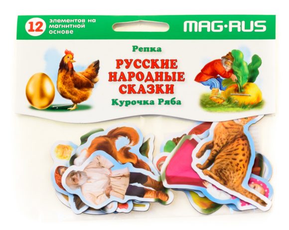 Mag-Rus. Набор Русские народные сказки "Репка" и "Курочка ряба" арт NF1006 на магните (12 эл-в) /50