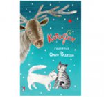 КотоФеи. Наборо открыток.