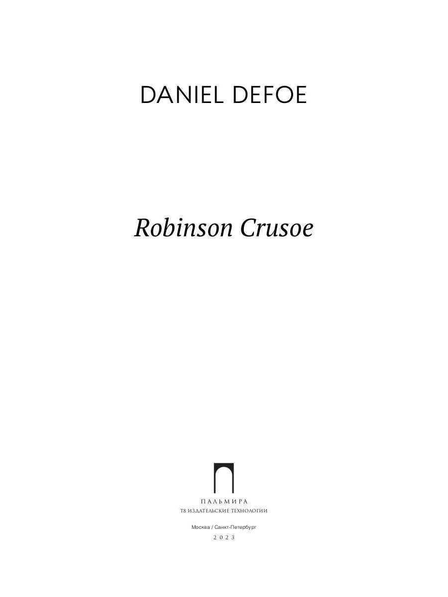 Robinson Crusoe