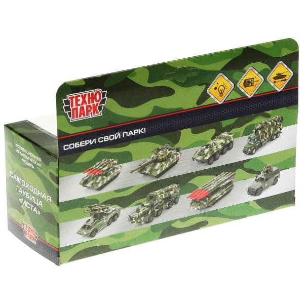 Модель металл свет-звук МСТА-ГАУБИЦА 12 см, вращ.баш, инерц, зелен, кор. Технопарк в кор.2*24шт