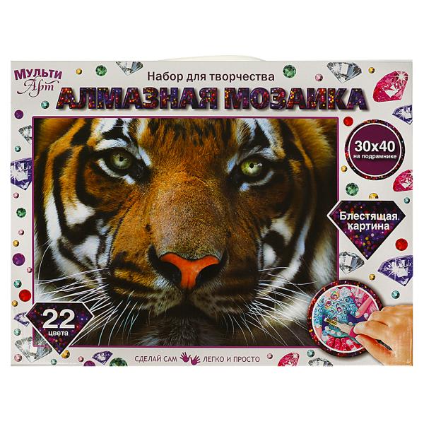 Алмазная мозаика 30*40 см с полным заполнением на подрамнике тигр МУЛЬТИ АРТ в кор.24шт
