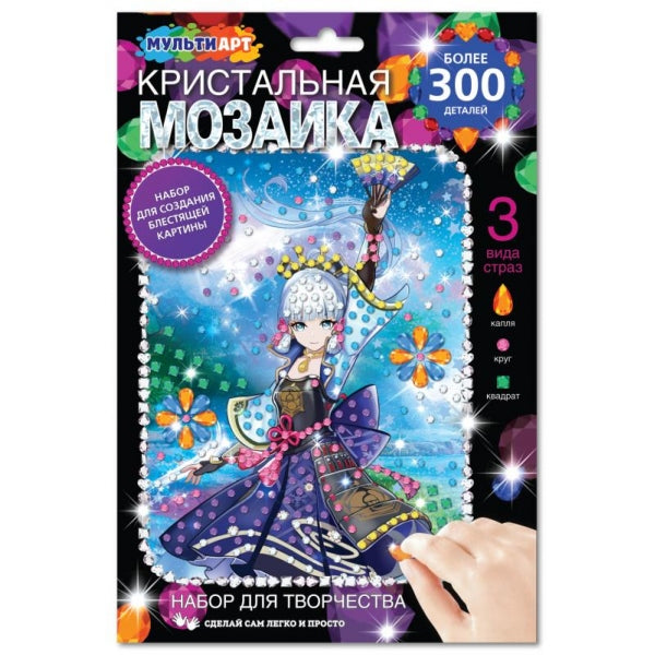 Кристальная мозаика 17*23 см воин стихий МУЛЬТИ АРТ в кор.100шт