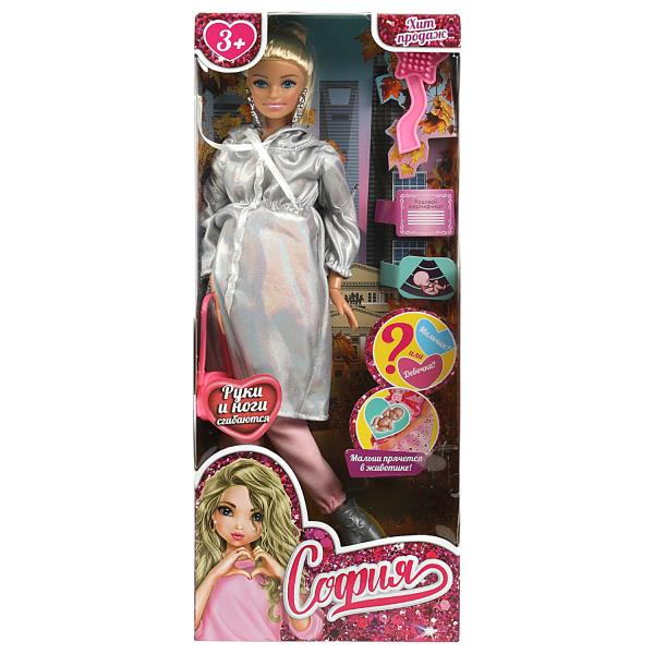 Кукла 29 см София беременная, руки и ноги сгиб, акс, кор КАРАПУЗ в кор.24шт