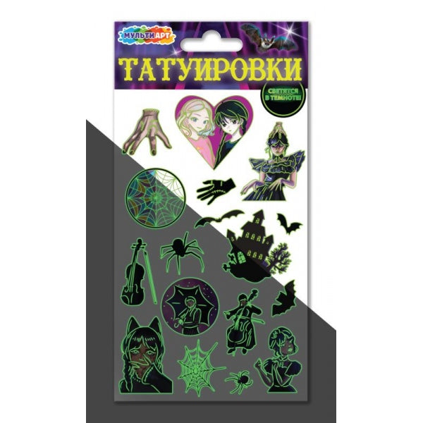 Переводные тату готическая девушка (светятся в темноте) МУЛЬТИ АРТ в кор.200шт