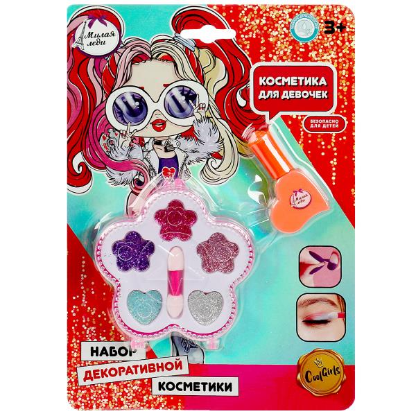Косметика ДЛЯ ДЕВОЧЕК тени для век, лак для ногтей МИЛАЯ ЛЕДИ в кор.2*240шт