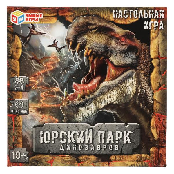 Юрский парк динозавров.Настольная игра-ходилка квадрат.40 карточек.270*270*55мм.Умные игры в кор20шт