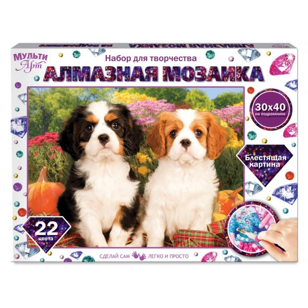 Алмазная мозаика 30*40 см с подрамником две собаки МУЛЬТИ АРТ в кор.40шт