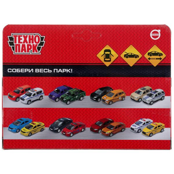 XC60-12FIL-BU303074 Машина металл VOLVO XC60 R-DESIGN МАТОВЫЙ СИНИЙ 12 см, двери, багаж, в кор. Техн