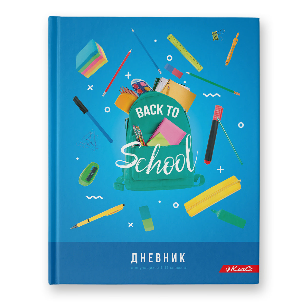 Svetoch. Дневник школьный 1-11 класс "Back to School" A5+ 40 л. твердый переплет арт.40ДТ5_000004