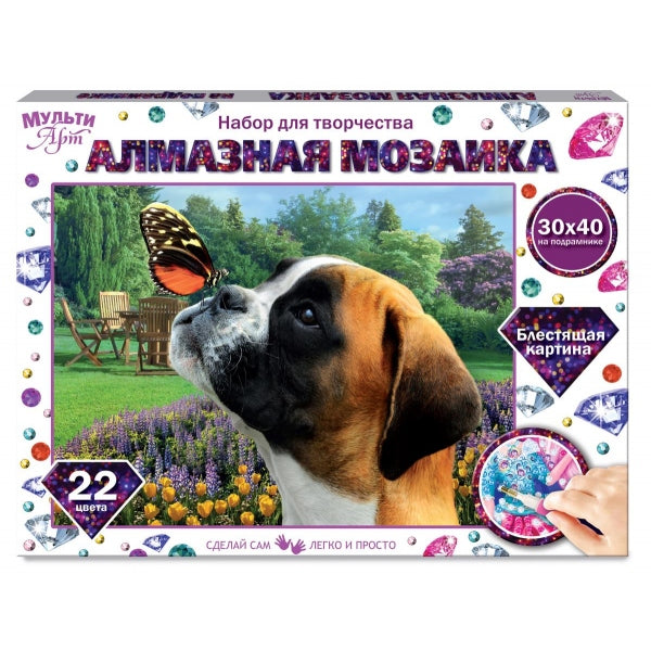 Алмазная мозаика 30*40 см с подрамником собака и бабочка МУЛЬТИ АРТ в кор.40шт