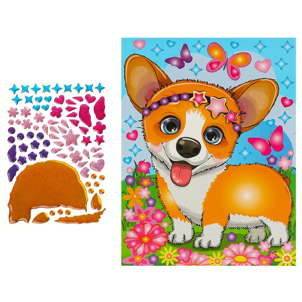 Гелевая мозаика 17*23 см корги МУЛЬТИ АРТ в кор.100шт