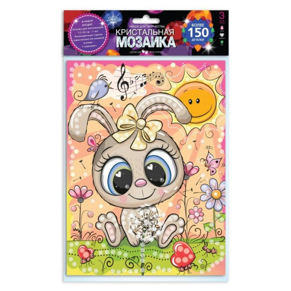 Кристальная мозаика в пакете 17*23 см зайка МУЛЬТИ АРТ в кор.100шт