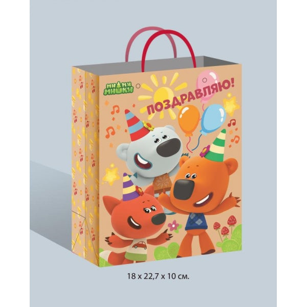 Пакет подарочный крафт Ми-ми-мишки m, 18*23*10 см ЧУДО ПРАЗДНИК в кор.24*12шт