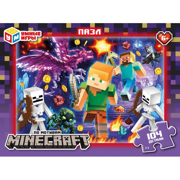 По мотивам Minecraft. Пазлы в коробке 104 детали. 190х141х35 мм. Умные игры в кор.24шт