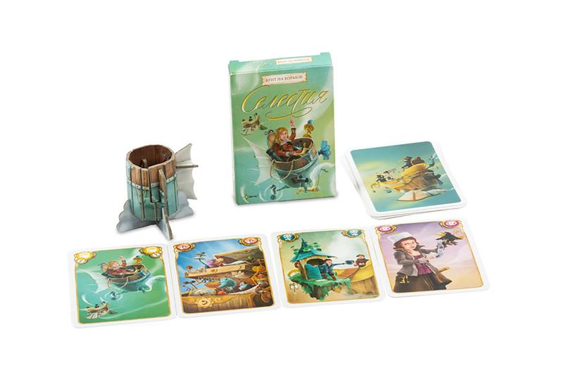 Эврикус. Наст. игра "Селестия: Бунт на корабле" Доп. к игре, арт.PG-11008 (РРЦ 690 руб.) /140