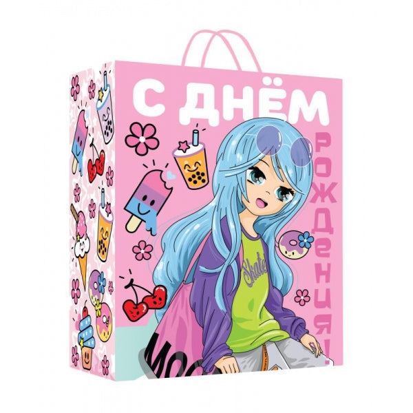 Пакет подарочный МАТОВЫЙ м,аниме,140 гр/м2 ЧУДО ПРАЗДНИК в кор.12*12шт