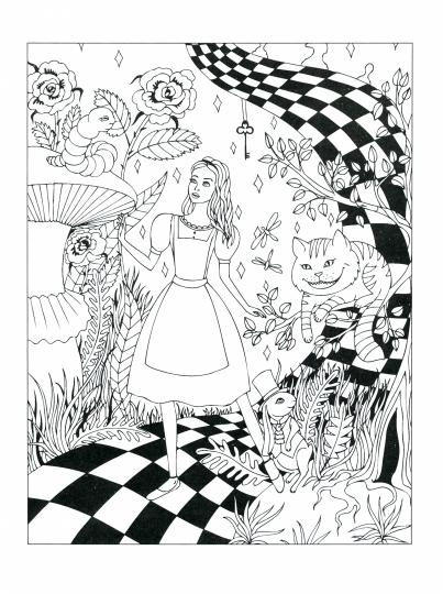 Алиса и ее волшебный мир. Творческая раскраска
