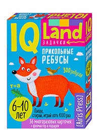 IQ Многоразовые карточки с маркером.6+ Прикольные ребусы.