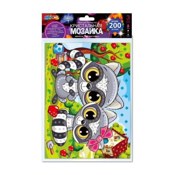 Кристальная мозаика в пакете 17*23 см еноты МУЛЬТИ АРТ в кор.100шт
