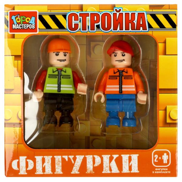 Конструктор фигурки стройка, 2 шт. Город мастеров в кор.2*40шт