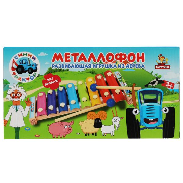 Игрушка деревянная СИНИЙ ТРАКТОР металлофон 9*1,5*18,5, коробка Буратино в кор.100шт