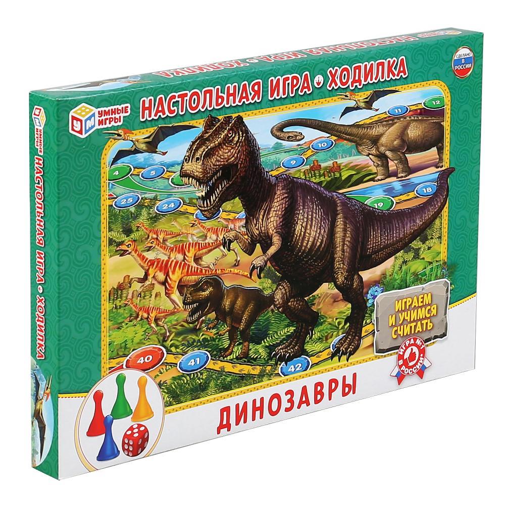 Настольная игра-ходилка Динозавры в кор. Умные игры в кор.20шт