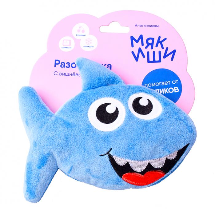 Мякиши Разогрелка 3в1 "Акула Шарк" с вишневыми кост. (согревает,охлаждает,развивает) арт.738