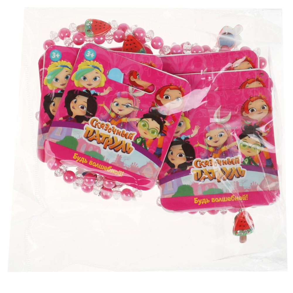 Аксессуары д/девочек СКАЗОЧНЫЙ ПАТРУЛЬ браслет клубника в пак. МИЛАЯ ЛЕДИ уп-10шт в кор.100уп