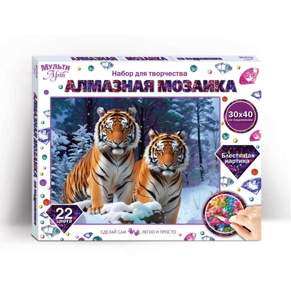 Алмазная мозаика 40*50 см с подрамником тигры МУЛЬТИ АРТ в кор.25шт