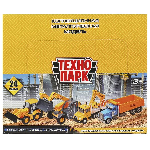 Машина металл СТРОИТЕЛЬНАЯ ТЕХНИКА 6,5 см, в ассорт, кор., дисплей Технопарк уп-24шт в кор.32уп